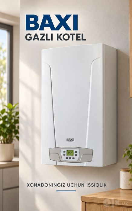 BAXI 24kVt gaz katyol Двухконтурный газовый котел катйол оптом  склад