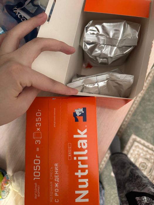 Смесь для малышей Нутрилак 1