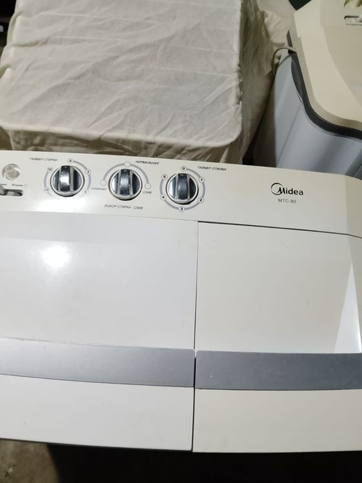 Стиралный машинка полавтомат