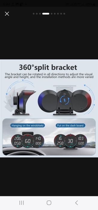 Продам автомобильный HUD GPS