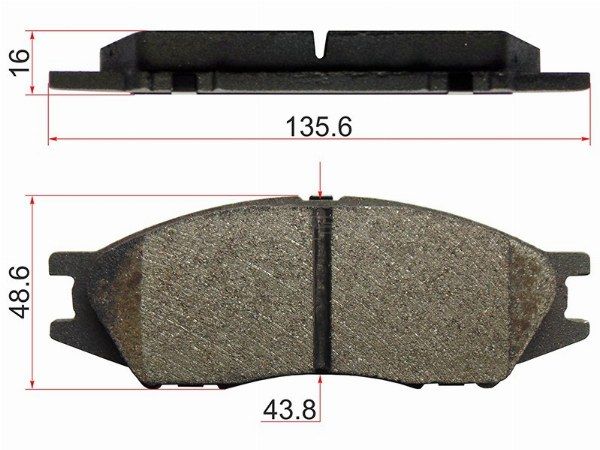 Колодки тормозные Nissan Ad