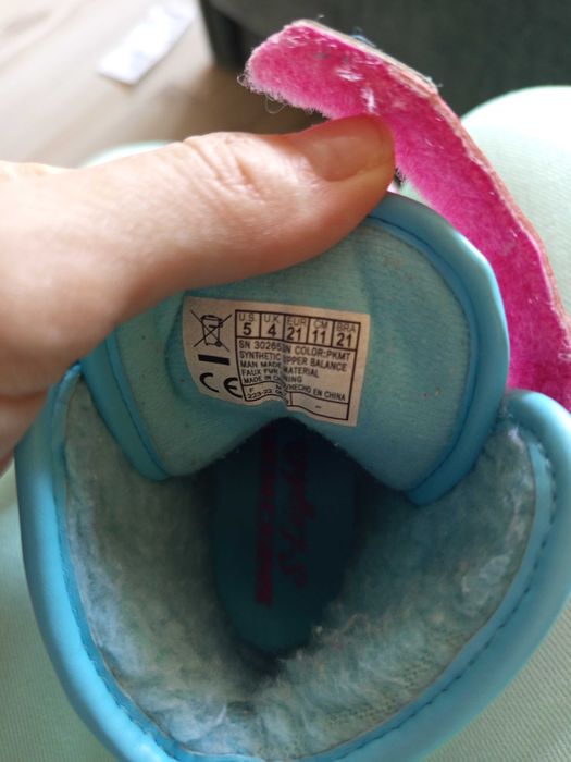 Бебешки ботуши Skechers