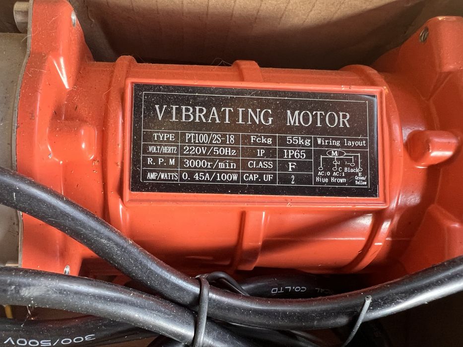 Вибро мотор - Germany - 100W 220V