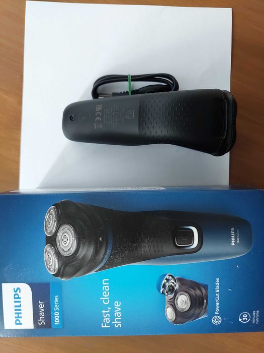продавам електрическа самобръсначка