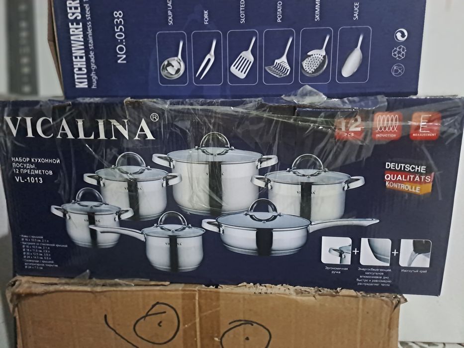Новый набор посуды Vicalina