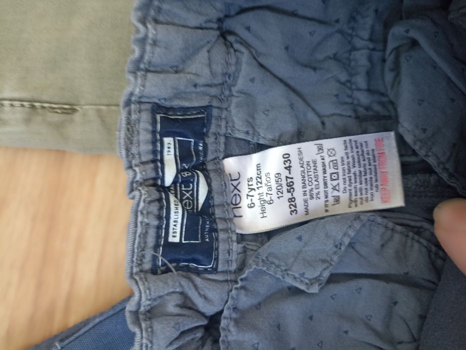 Брюки,джогеры, штаны Zara, Next