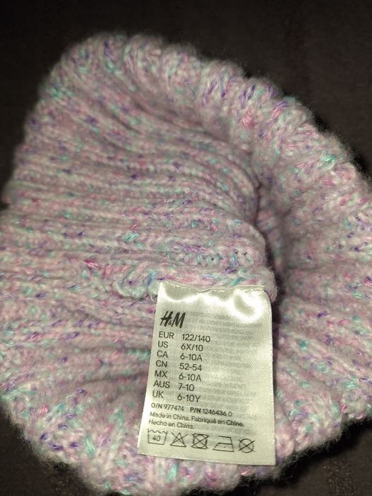 Set de ploaie masura 110-116