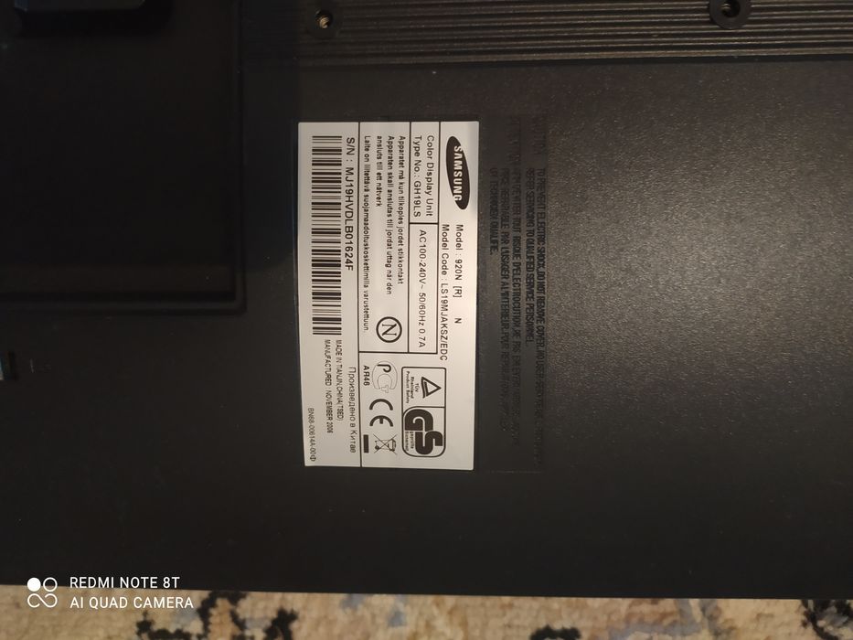 Монитор  Samsung 19дюймов