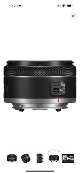 Объектив Canon RF 16mm