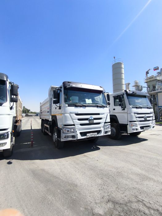 Услуги Howo samosval