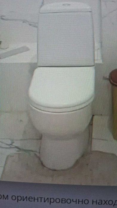 унитаз с бочком в хорошем состояние