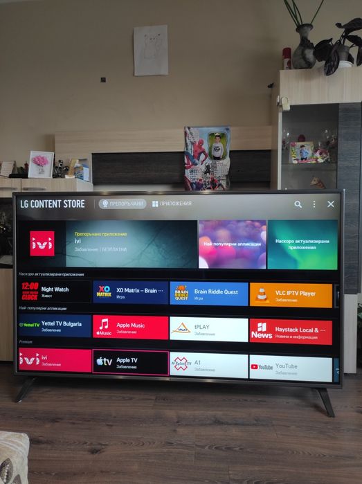 Смарт Телевизор LG 75 инча Ultra HD 4K