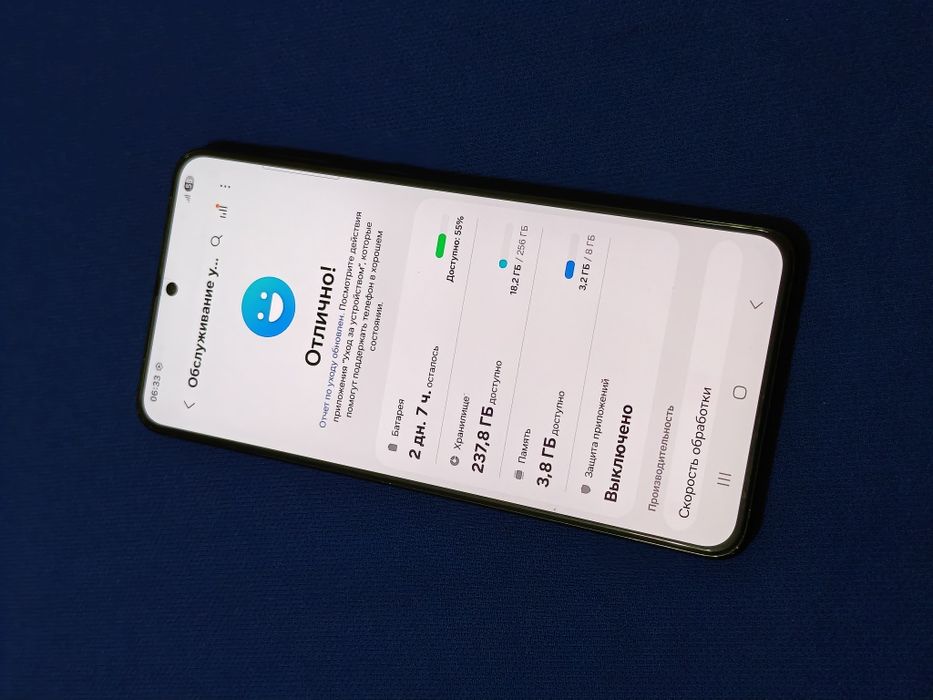Samsung S21 Plus 256 gb Ram 8 5G EAC
