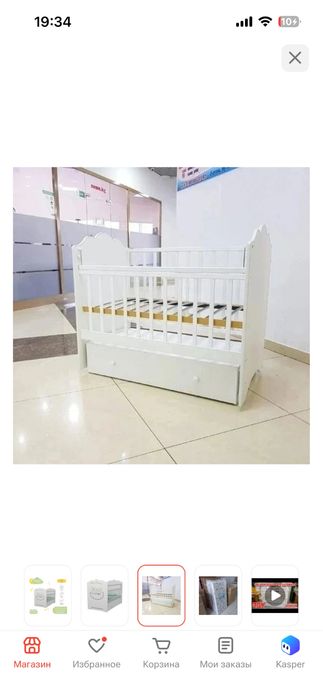 Продам детскую кроватку
