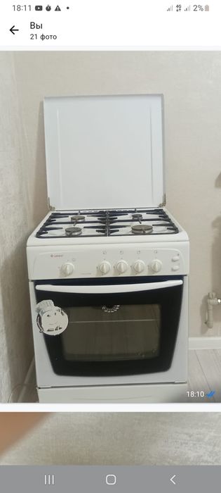Газовая плита очень хорошая