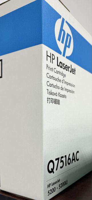 Toner HP Q7516AC / HP 16A