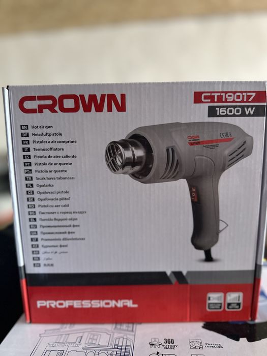 Строительный фен