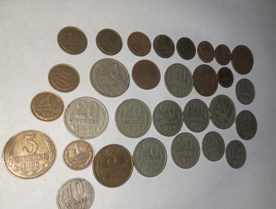 Монеты СССР и другие
