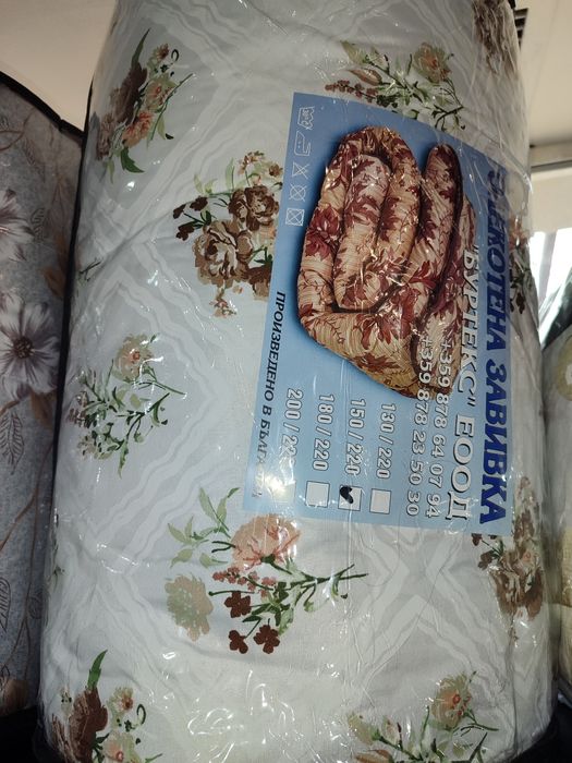 Олекотени завивки тънки 130/220, 150/220, 200/220