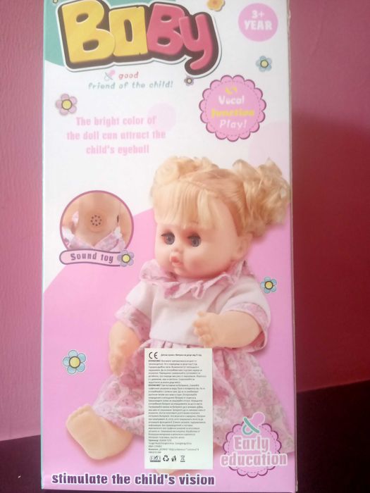 Кукла- бебе ново