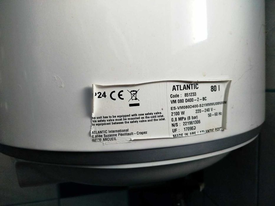 Бойлер Atlantic 80 литра вертикален