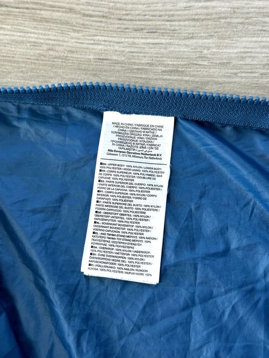 Мъжко горнище Nike Air Max 97 - размер L, много добро състояние