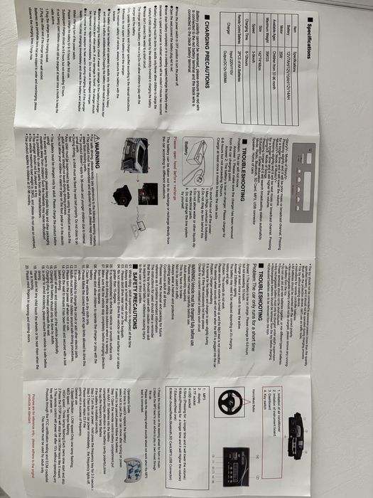 Машина электромобиль lexus 570