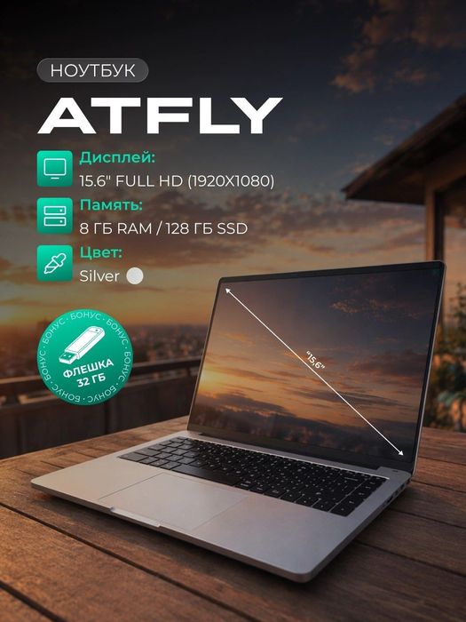 Yangi Noutbuk sotiladi!!! Янги ноутбук сотилади!!!  Laptop kompyuter
