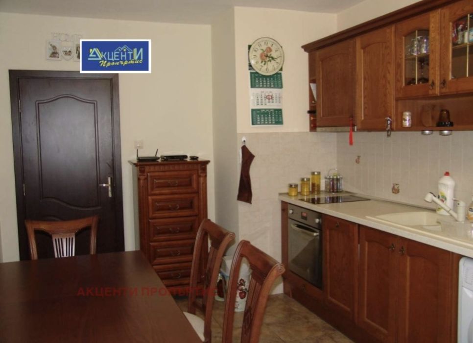 Давам под наем апартамент