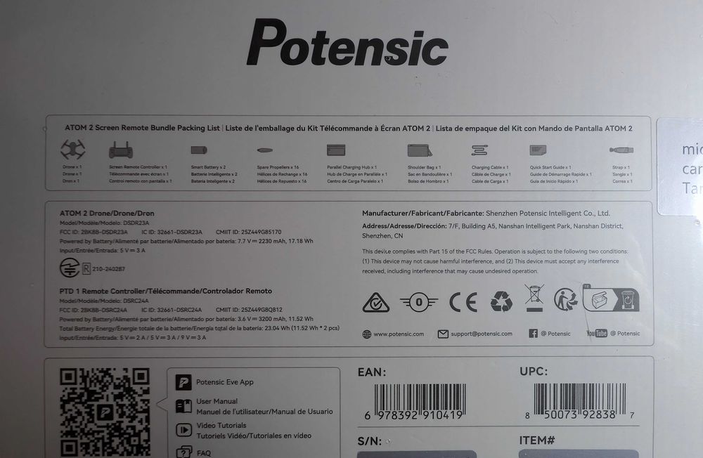 Дрон Potensic Atom 2 с пультом со встроенным экраном