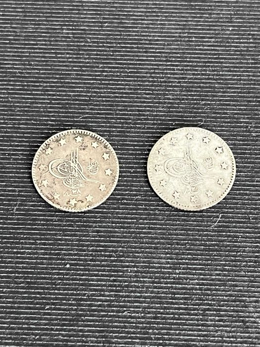 9 броя сребърни Османски монети