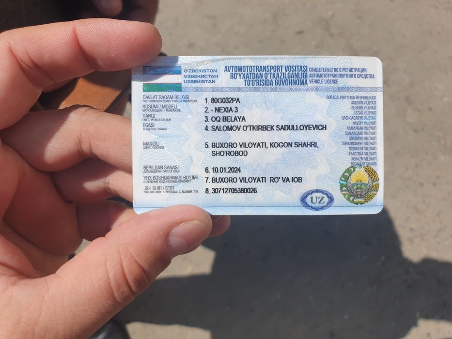 Продаётся автомобиль