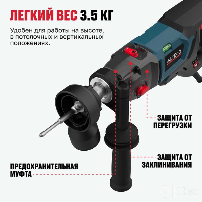 Бесщеточная дрель алмазного бурения с микр.удр ALTECO DD 20-132 PIK BL
