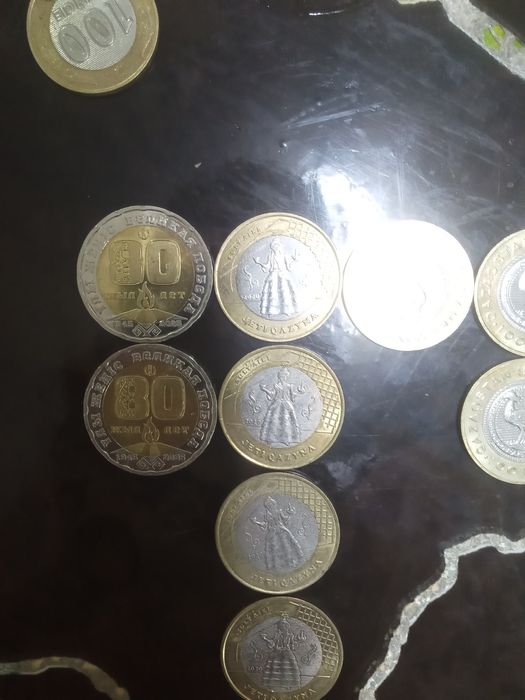 Продам!Монеты ценные!