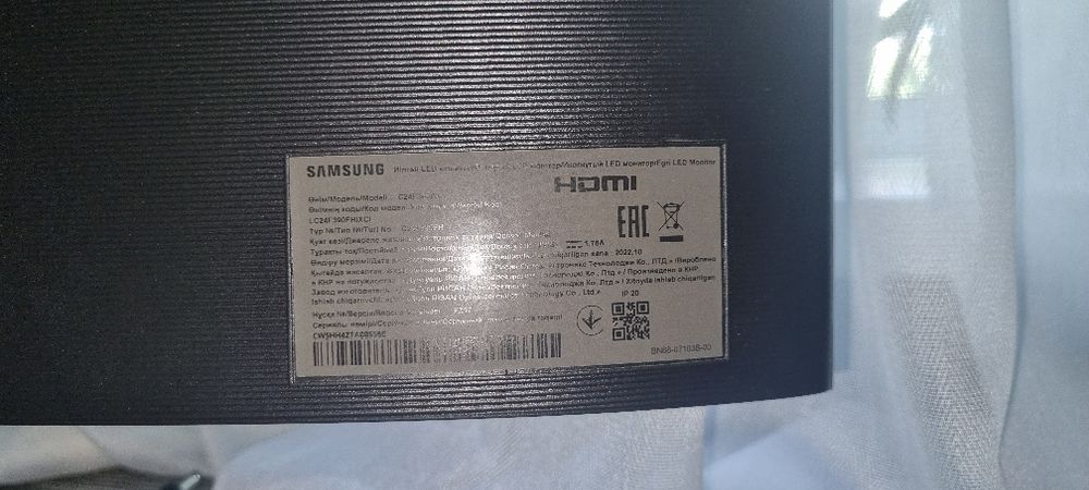 Монитор samsung.