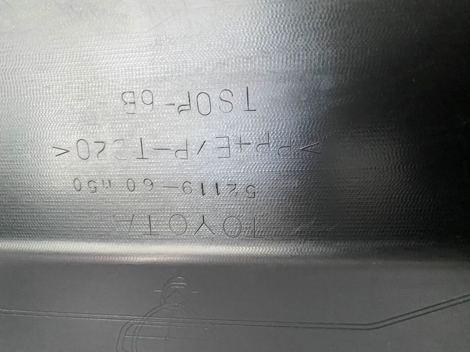 Бампер для Toyota Land Cruiser 200