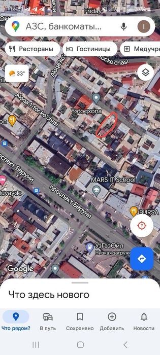 Участка сотилади 3 сот