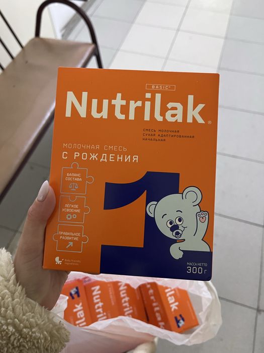 Продам детскую смесь