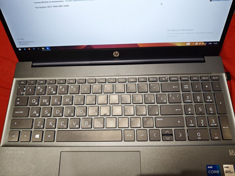 Noutbuk HP Pavilion