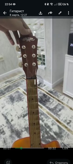 Гитара Акустическая для всех