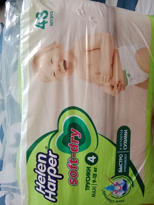 Продам памперсы-трусики Helen Harper®