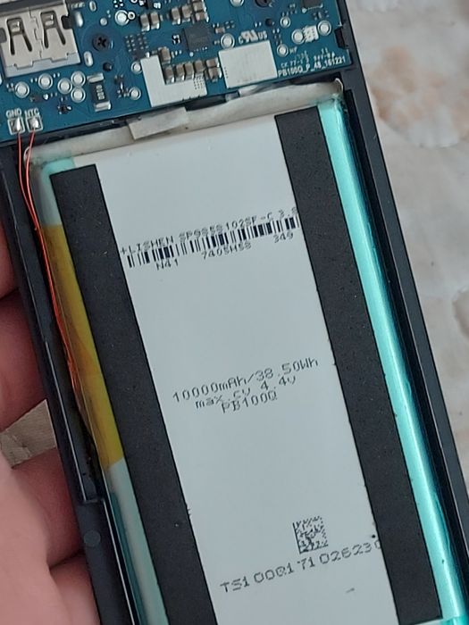Повербанк 10000 mAh