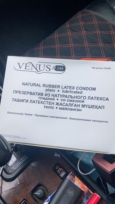Венус презервативы