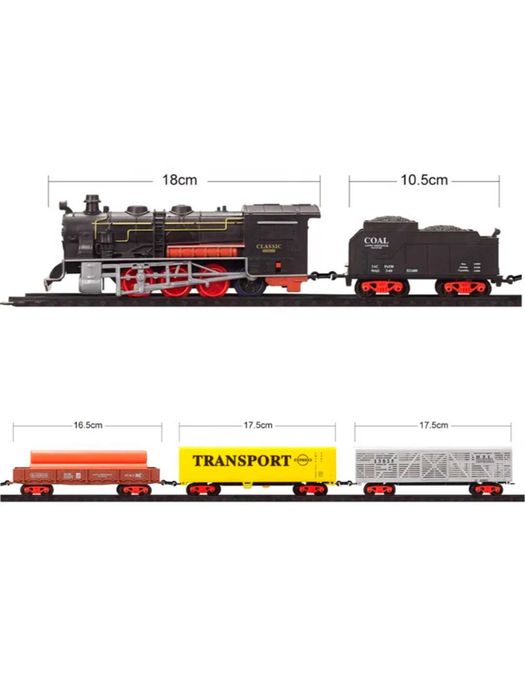 Железная дорога 410 см EUROEXPRESS есть количество первые руки