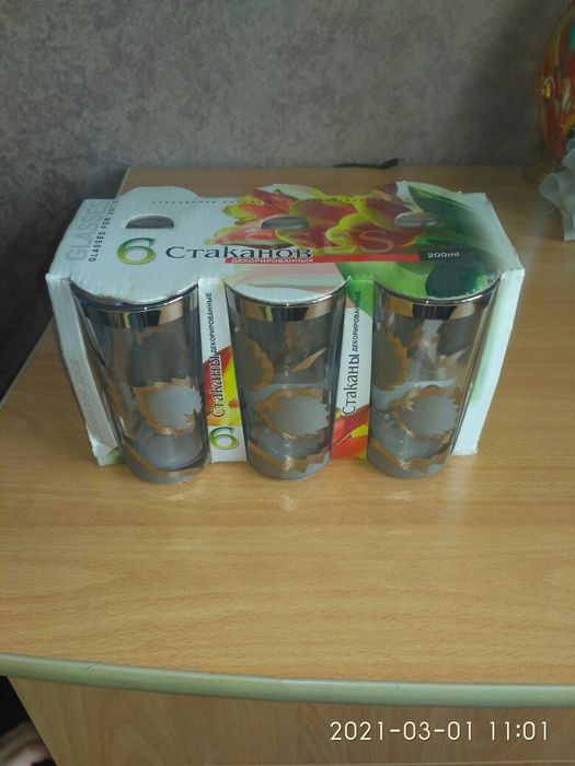 Продам стеклянные стаканы