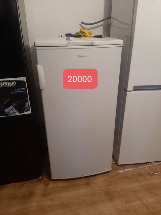 Холодильник рабочий. Доставка