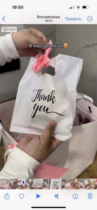 идеальный подарок для неё на 8 марта