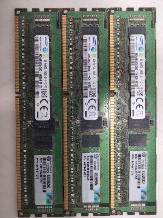 Оперативная память (серверная)