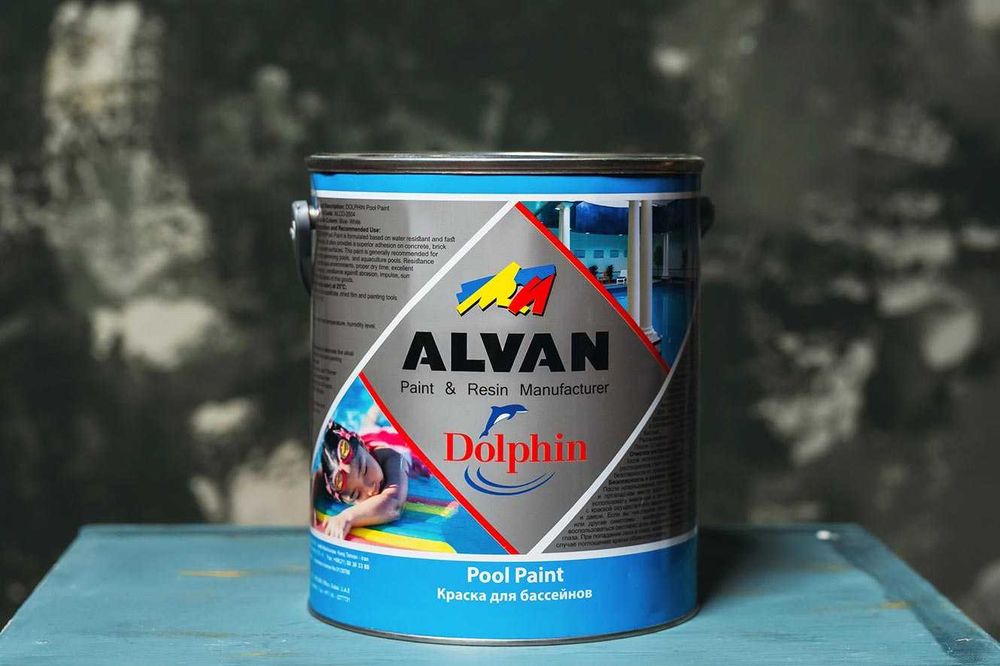 Краска для бассейна