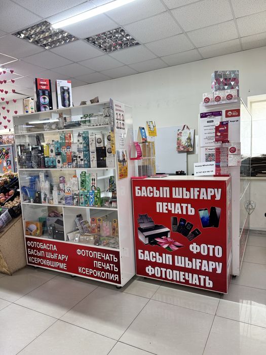 Продам стелажи для товаров!СРОЧНО!!!